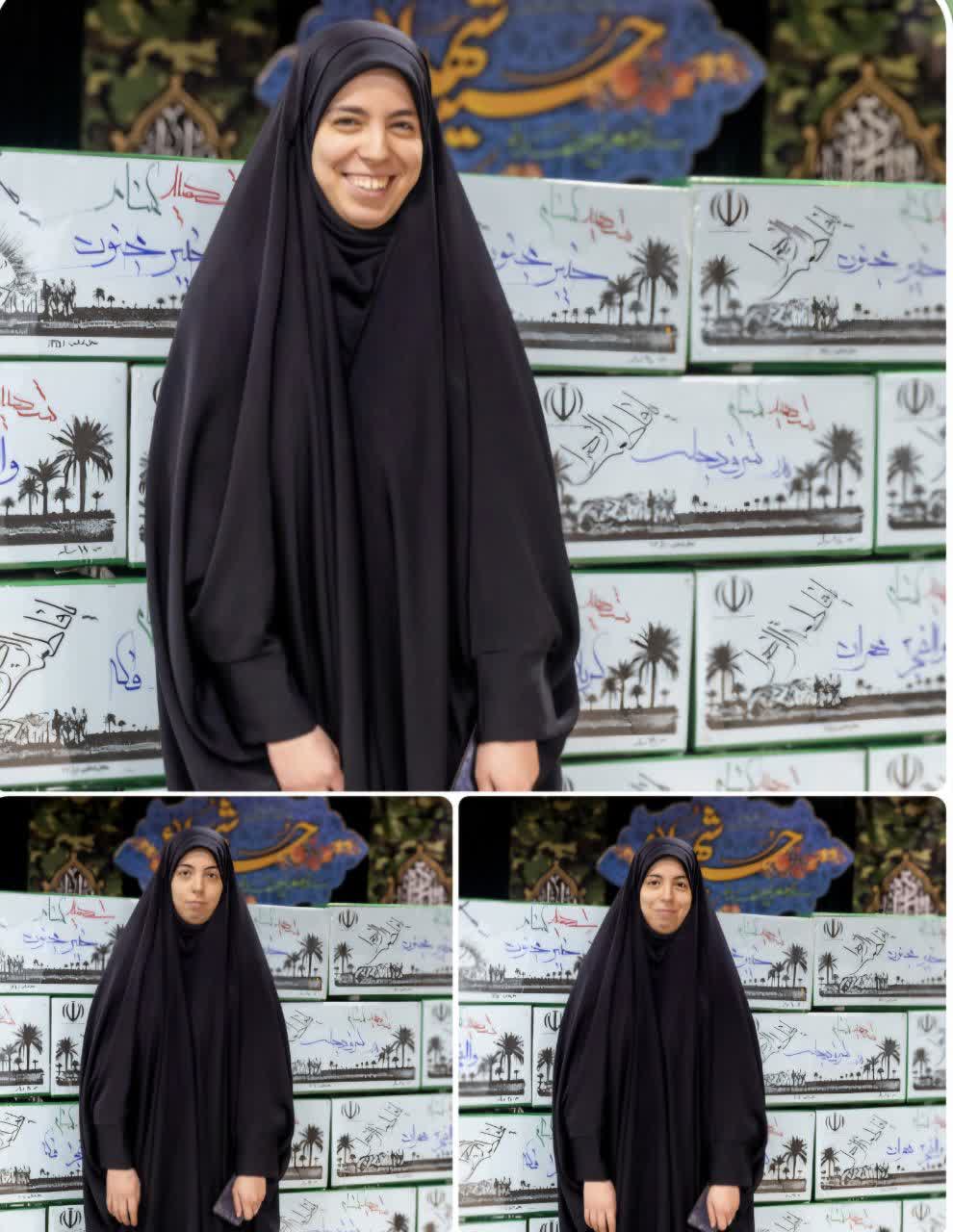 تصاویر باکیفیت از شهیده فرشته افشردی